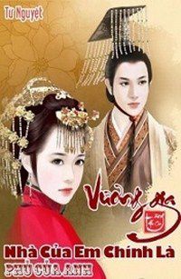 vuong-gia-nha-cua-em-chinh-la-phu-cua-anh.jpg
