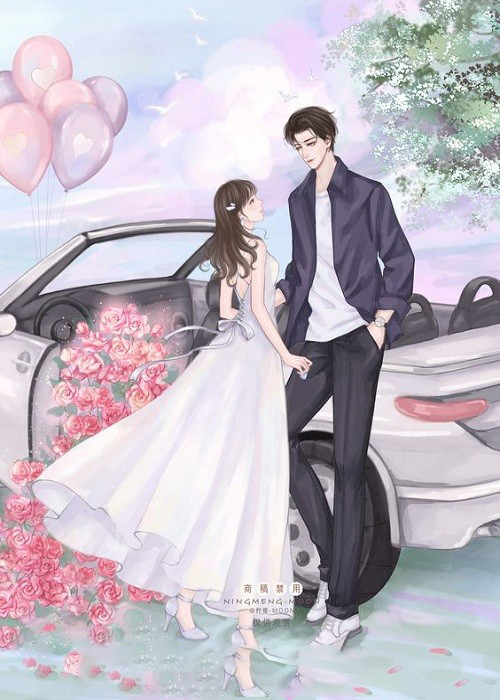 Anh Ấy Rất Hay Trêu Chọc Tôi