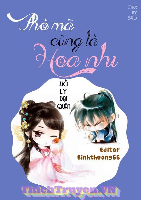 Phò Mã Cũng Là Hoa Nhi