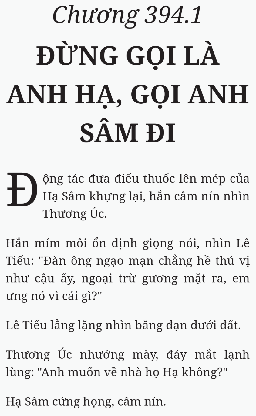 USjmhn2.jpg